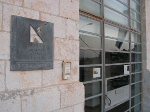 בית האדריכל